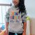 Who Dis? Unisex Hoodie JSH1388
