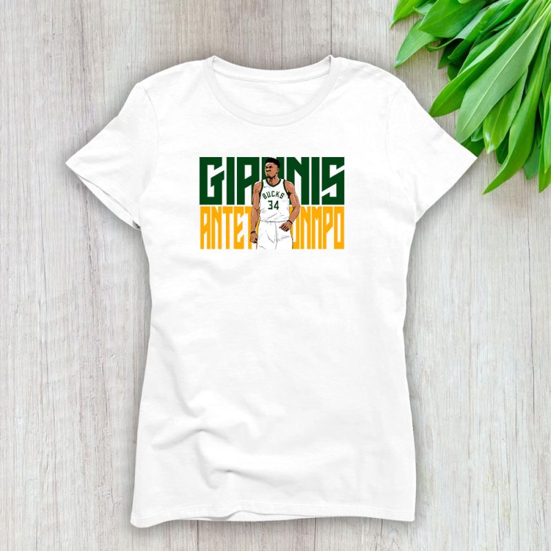 Giannis Antetokounmpo X Milwaukee Bucks Basketball Team X Antetokounmpo Fan Lady T-Shirt Women Tee LTL14223