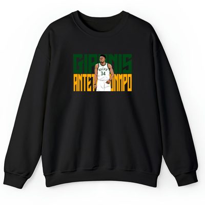 Giannis Antetokounmpo X Milwaukee Bucks Basketball Team X Antetokounmpo Fan Unisex Sweatshirt TAS14223