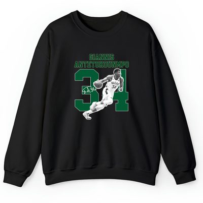 Giannis Antetokounmpo X Milwaukee Bucks Basketball Team X Antetokounmpo Fan Unisex Sweatshirt TAS14225