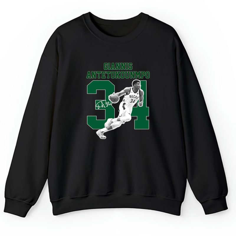 Giannis Antetokounmpo X Milwaukee Bucks Basketball Team X Antetokounmpo Fan Unisex Sweatshirt TAS14225