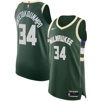 Giannis Antetokounmpo Milwaukee Bucks Jersey - Icon Edition - Hunter Green