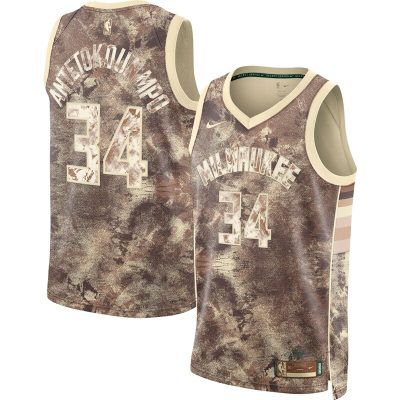 Giannis Antetokounmpo Milwaukee Bucks Select Series Swingman Jersey - Brown