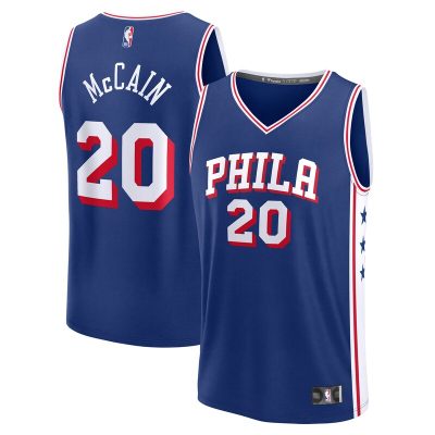 Jared McCain Philadelphia 76ers 2024 NBA Draft Fast Break Player Jersey - Icon Edition - Royal