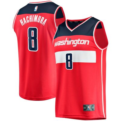 Rui Hachimura Washington Wizards Replica Fast Break Jersey Red - Icon Edition