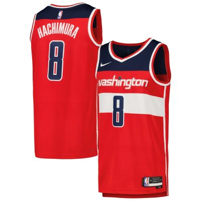 Rui Hachimura Washington Wizards Swingman Jersey - Red