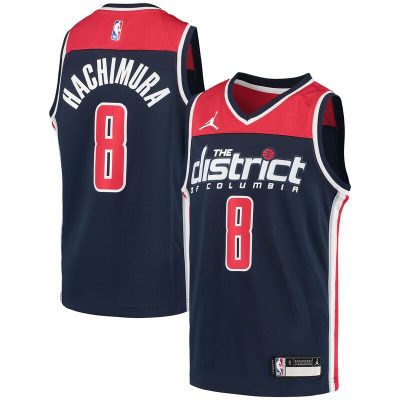 Rui Hachimura Washington Wizards Youth 2020/21 Swingman Player Jersey - Statement Edition - Navy