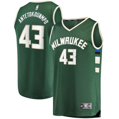 Thanasis Antetokounmpo Milwaukee Bucks Fast Break Replica Player Jersey - Icon Edition - Hunter Green